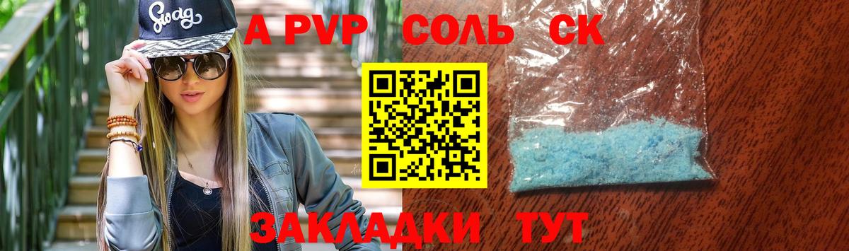 ГАШИШ  ГАШИШ  Конопля  Иваново  Вход с VPN  МДМА  Мефедрон   КОКАИН  Конопля 