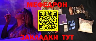 кокаин колумбия Бийск