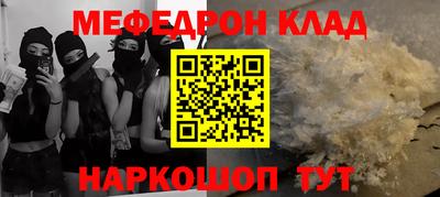герыч Берёзовский