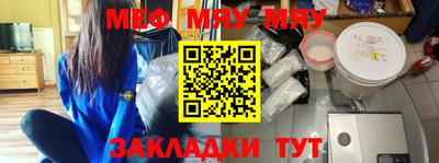 кокаин колумбия Бийск