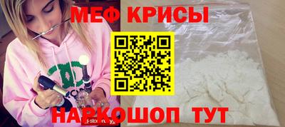 герыч Берёзовский