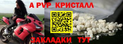 кокаин колумбия Бийск