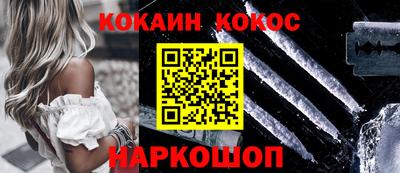 герыч Берёзовский