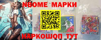 герыч Берёзовский