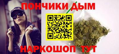герыч Берёзовский