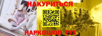 кокаин колумбия Бийск