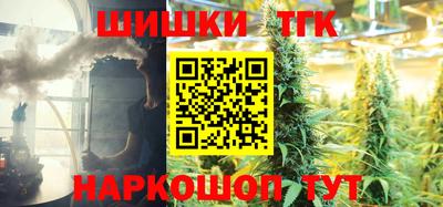 mdma Ефремов