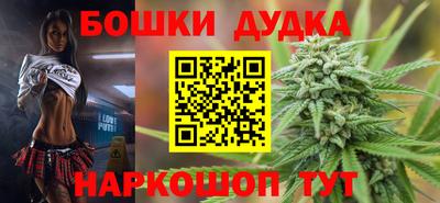 а пвп мука Железногорск