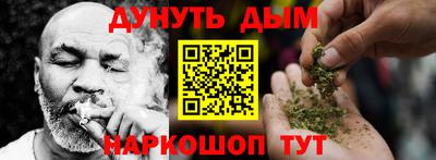 кокаин колумбия Бийск