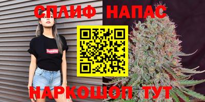 герыч Берёзовский