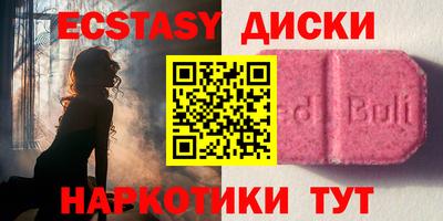 герыч Берёзовский