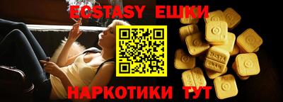 кокаин колумбия Бийск