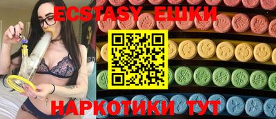 кокаин колумбия Бийск
