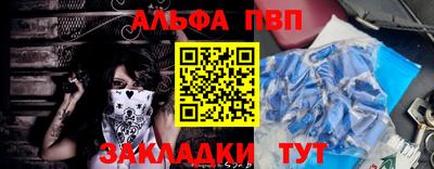 кокаин колумбия Бийск