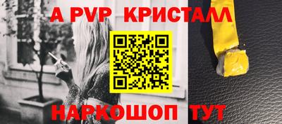 герыч Берёзовский