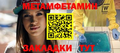 кокаин колумбия Бийск