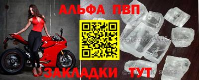 кокаин колумбия Бийск