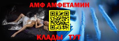 кокаин колумбия Бийск