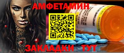 герыч Берёзовский