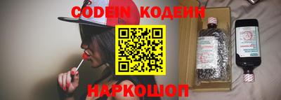 герыч Берёзовский