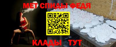 герыч Берёзовский