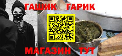 кокаин колумбия Бийск