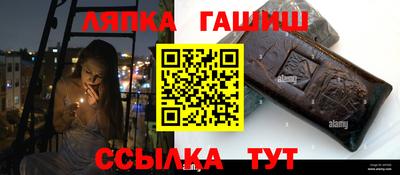 герыч Берёзовский