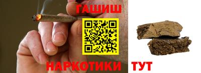 мдпв Железноводск