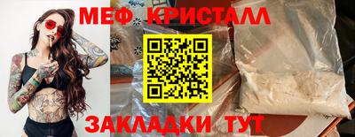 кокаин колумбия Бийск