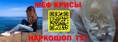 герыч Берёзовский