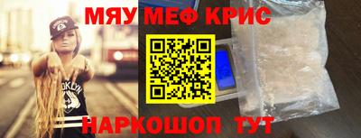 герыч Берёзовский