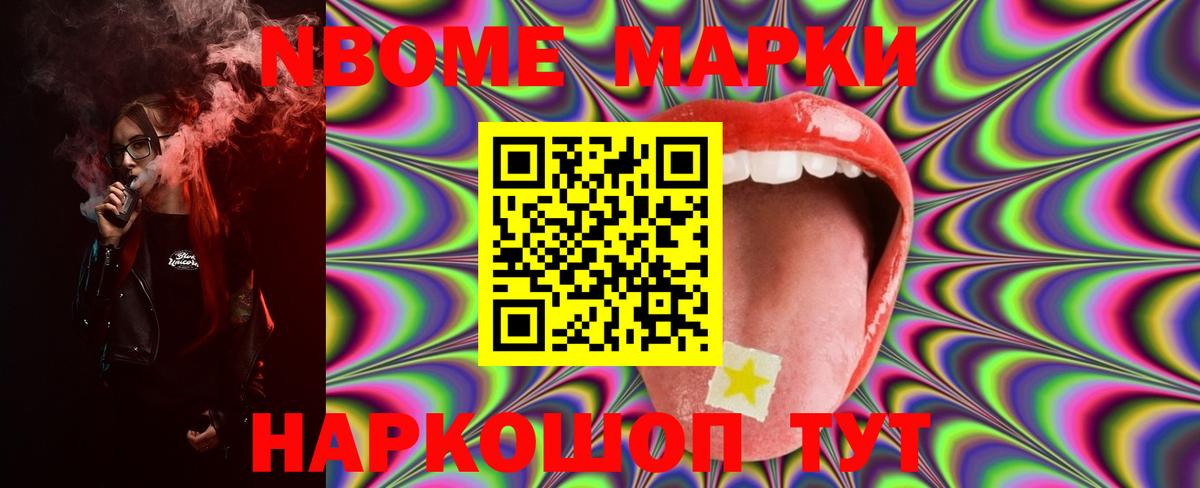 LSD-25 экстази кислота  Вход с VPN  Лсд 25 экстази  Иваново 